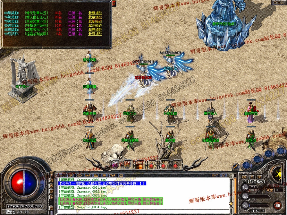 Snapshot_0035.jpg