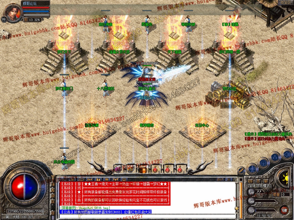 Snapshot_0037.jpg