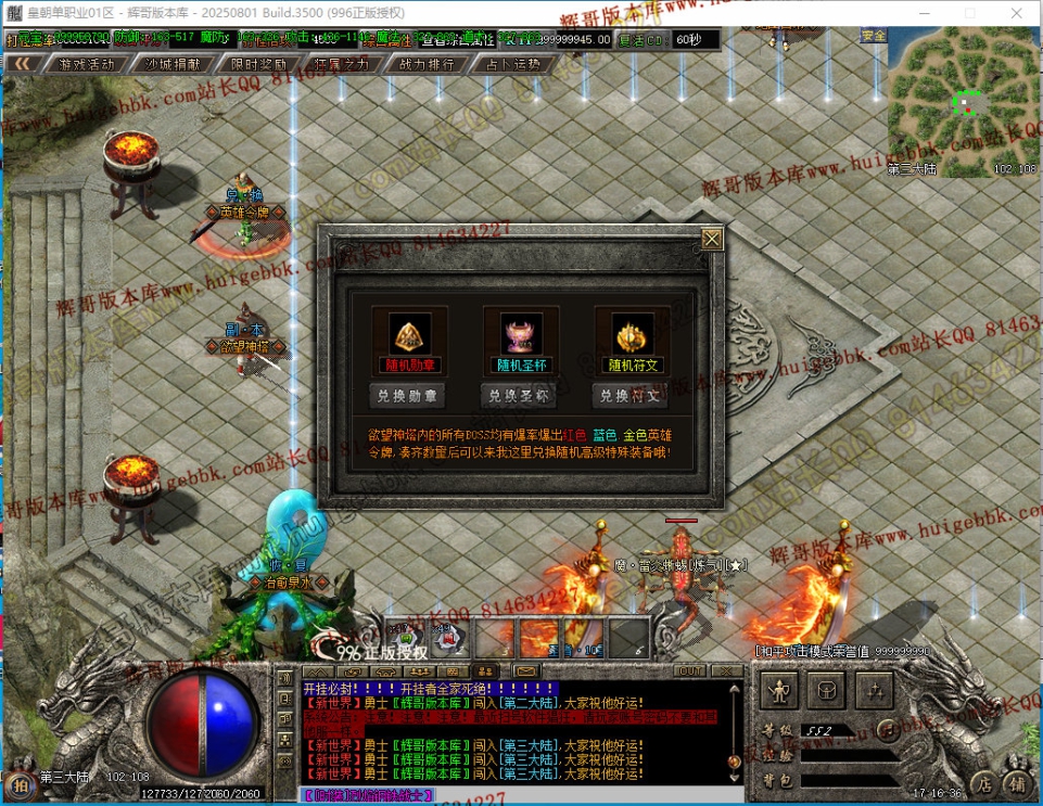 00065.jpg