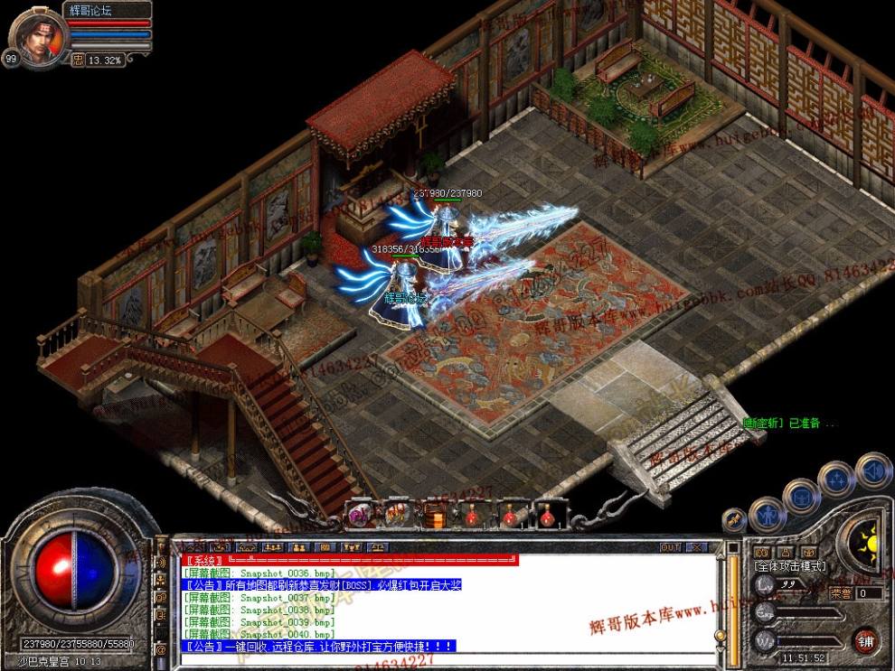 Snapshot_0041.jpg
