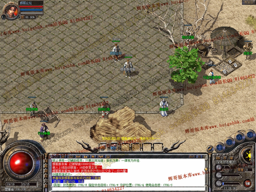 Snapshot_0003.jpg