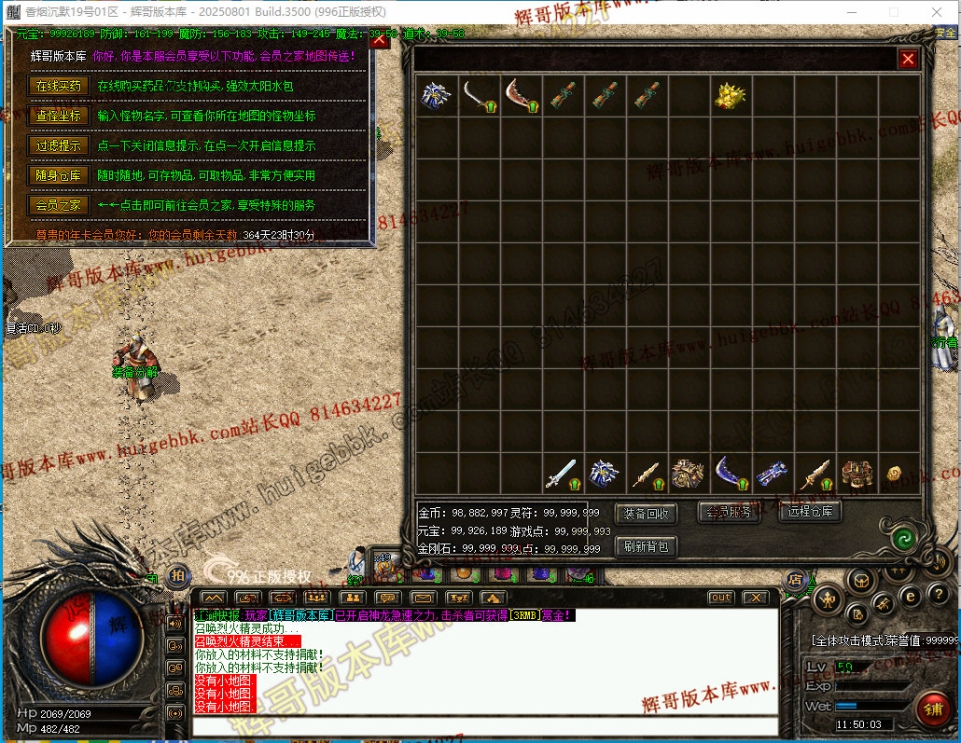 54.jpg