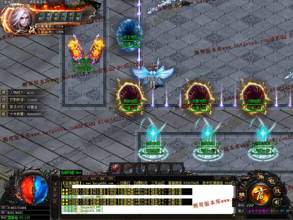 Images05.jpg