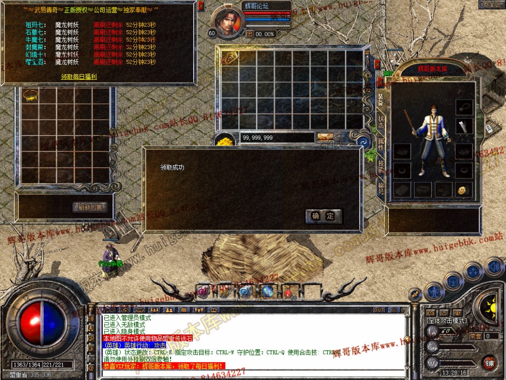 Snapshot_0007.jpg