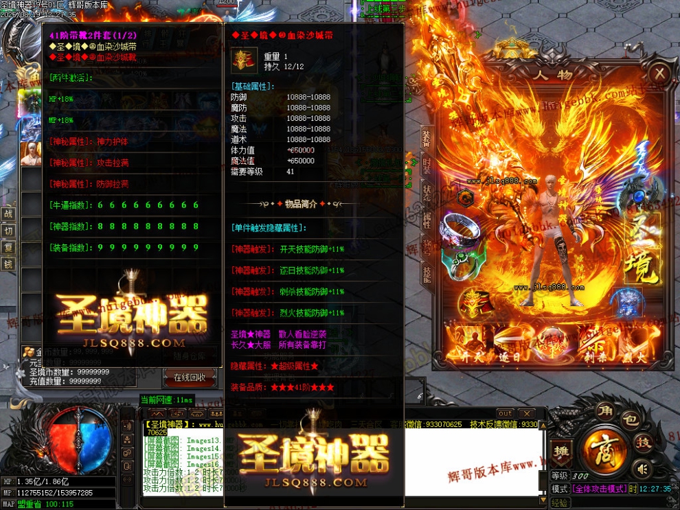 Images17.jpg
