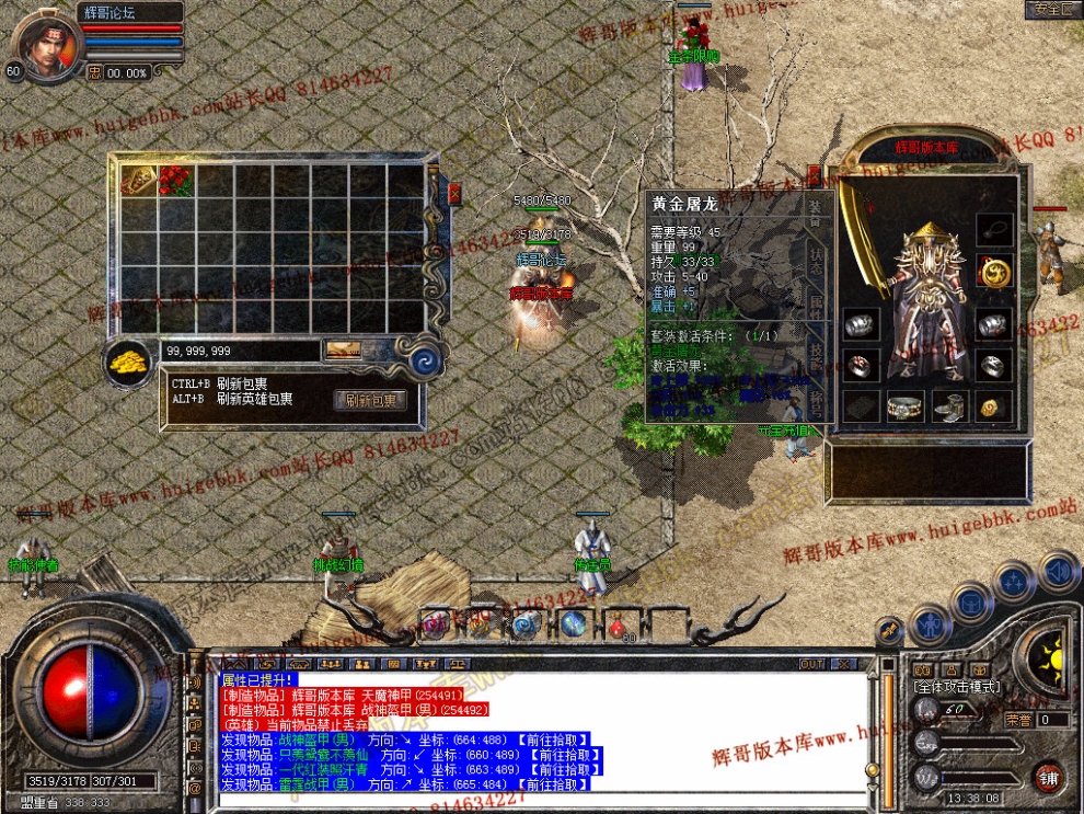 Snapshot_0008.jpg