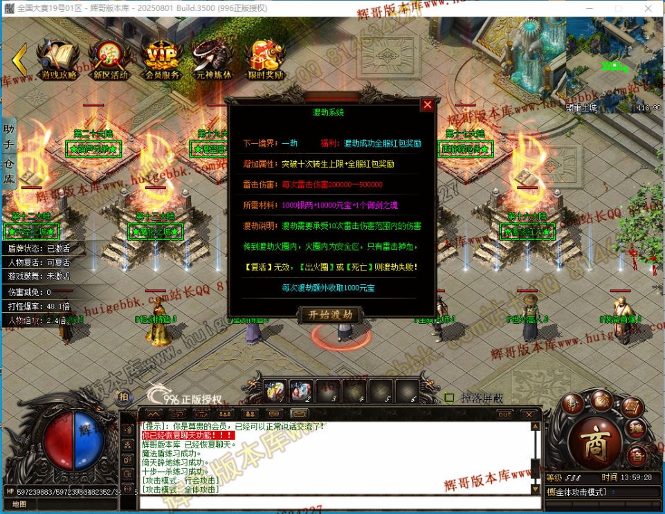 00049.jpg