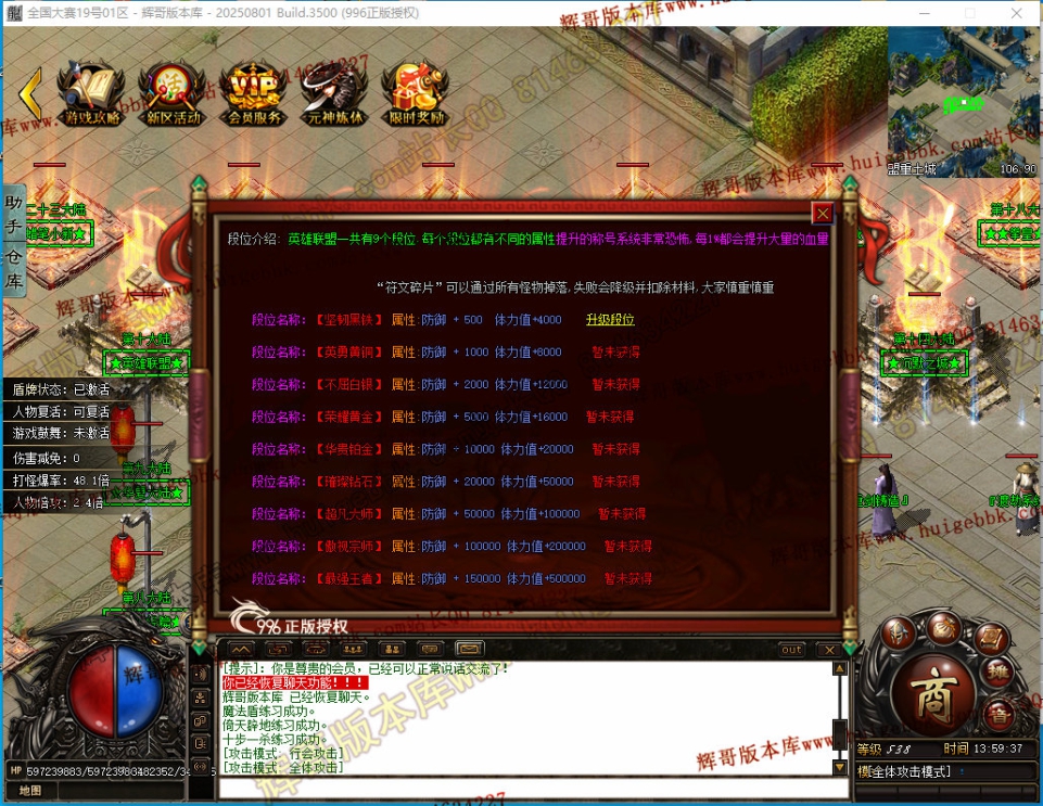 00048.jpg