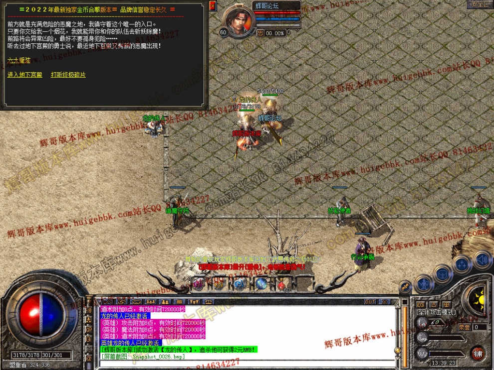 Snapshot_0027.jpg