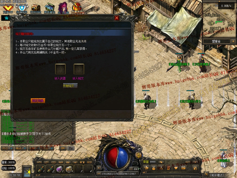 00033.jpg