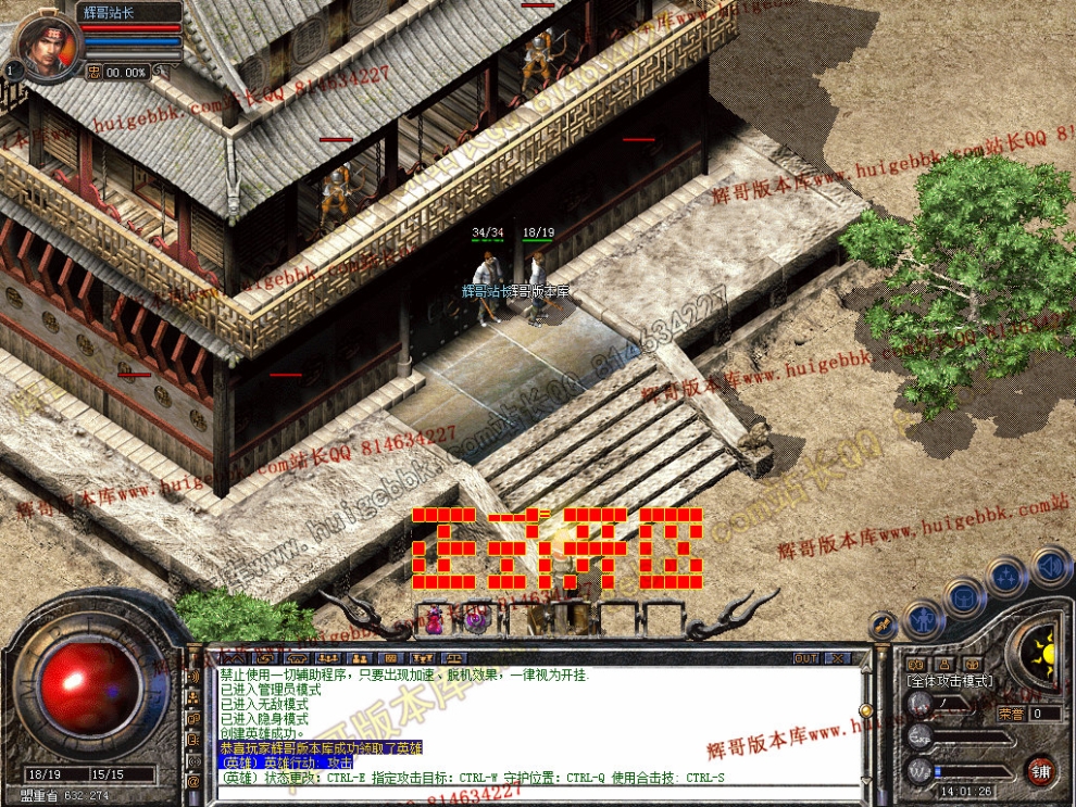 Snapshot_0029.jpg