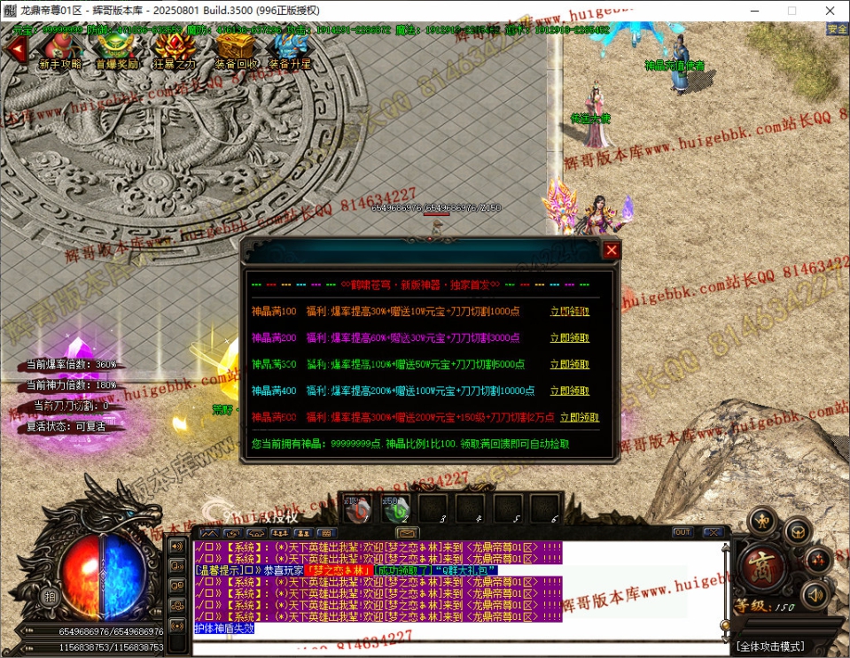 24.jpg