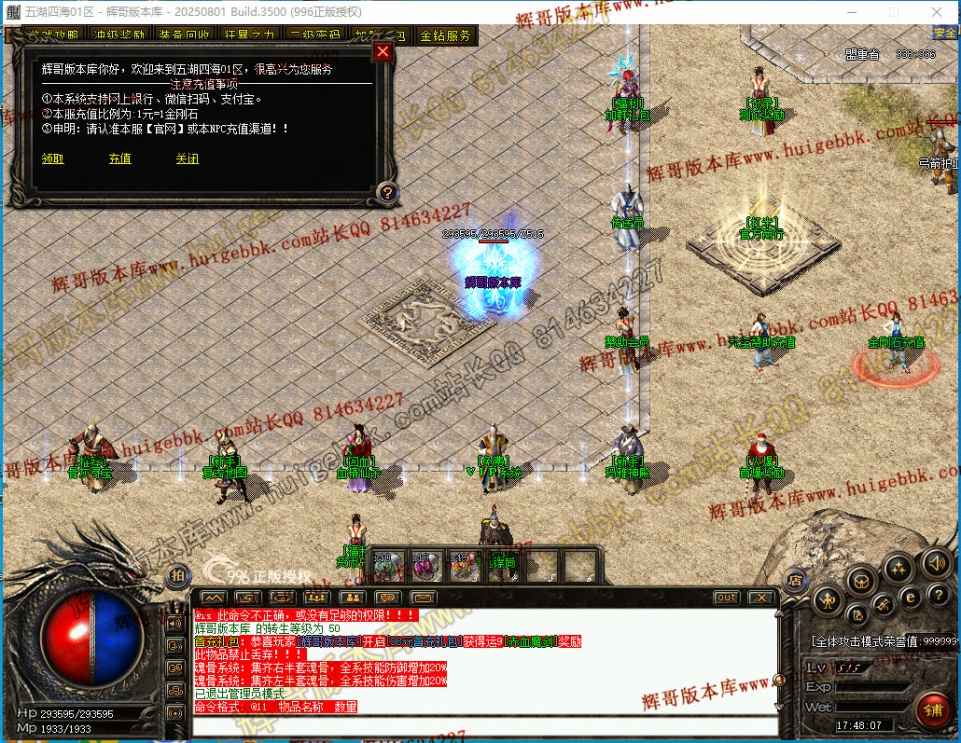 00033.jpg
