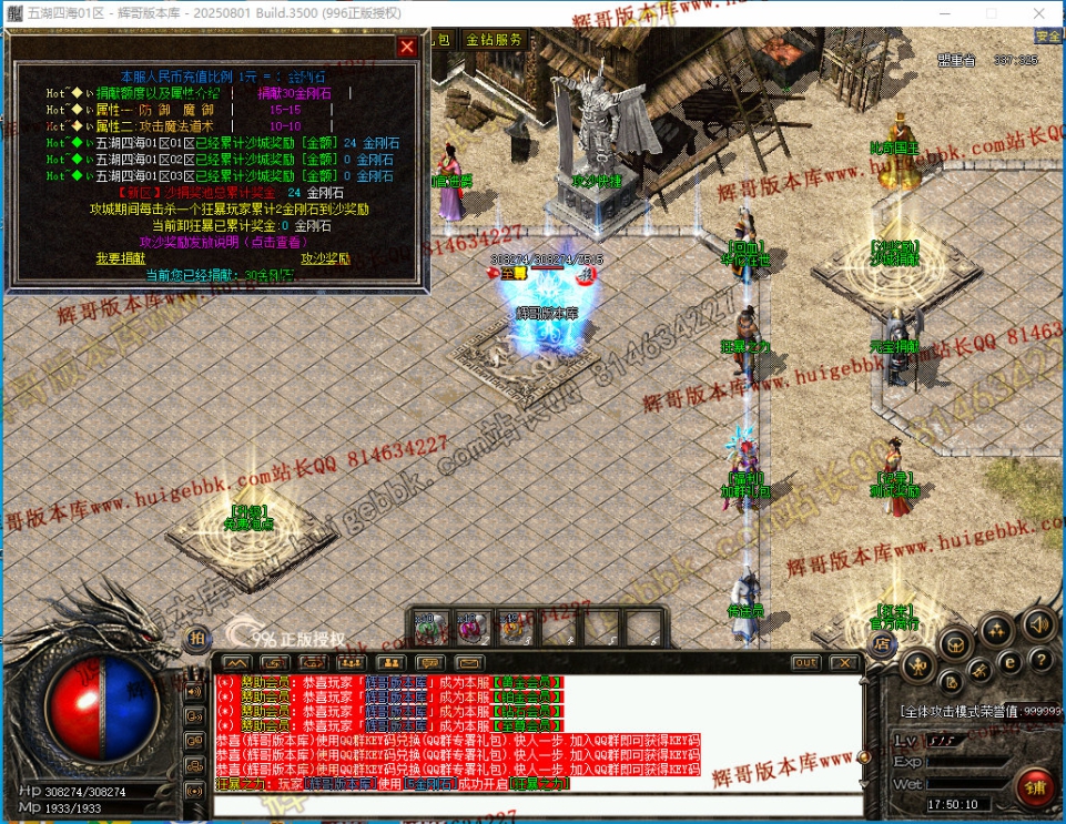 00043.jpg