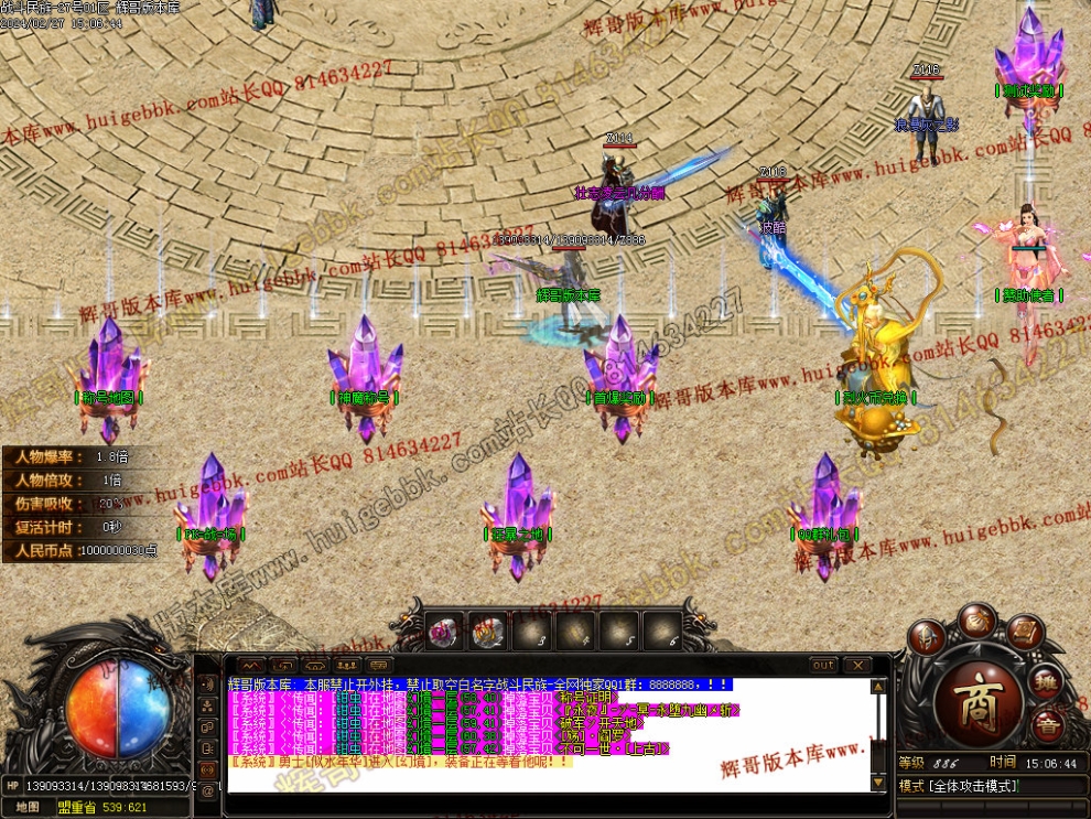 00008.jpg