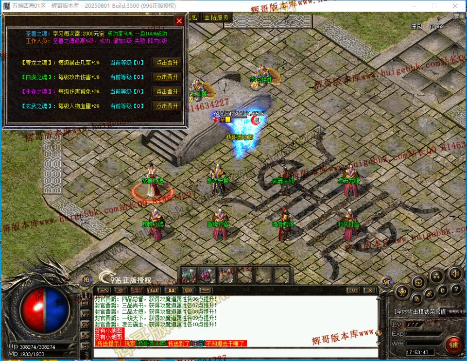 00056.jpg