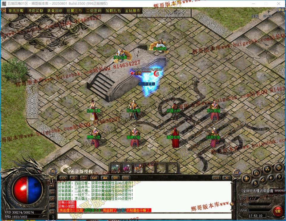 00053.jpg