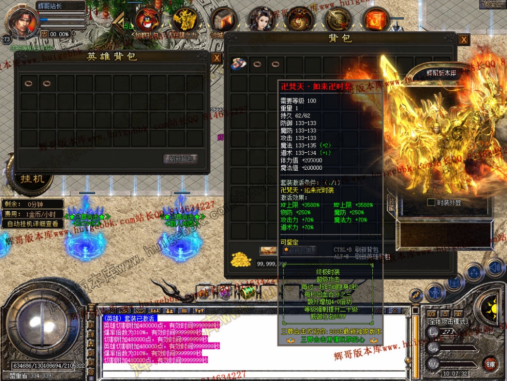 Snapshot_0008.jpg