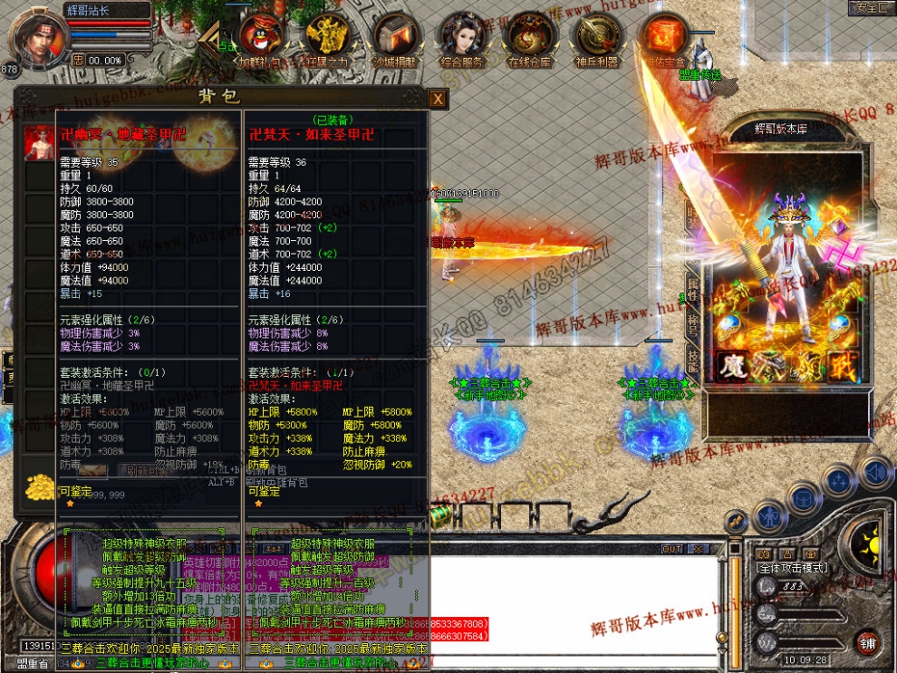 Snapshot_0009.jpg