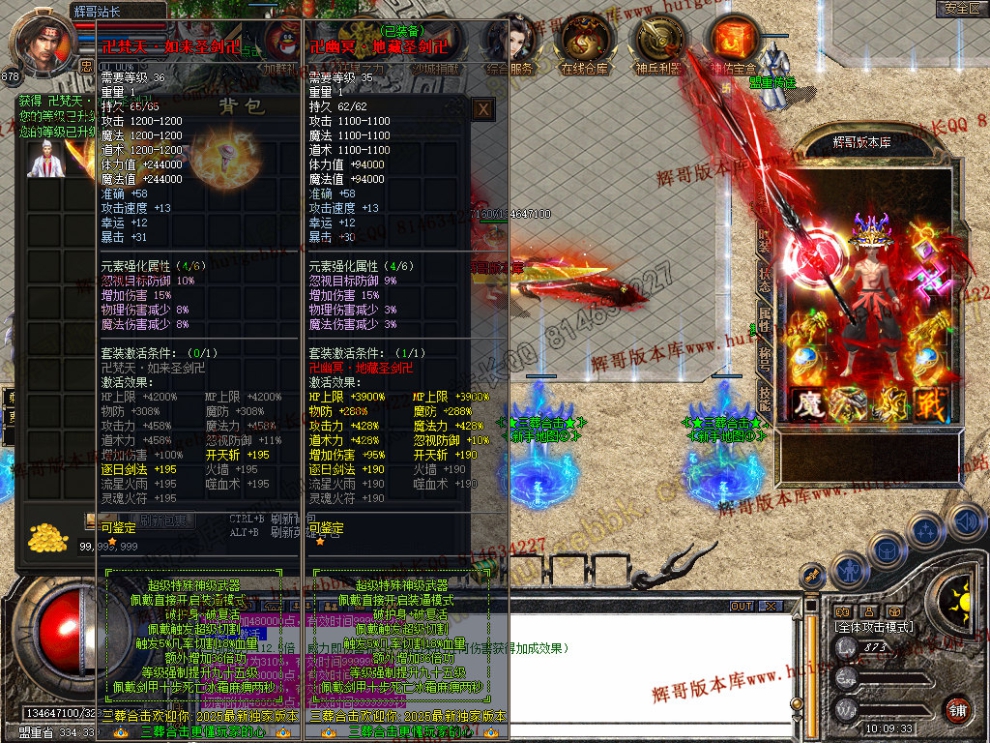 Snapshot_0010.jpg