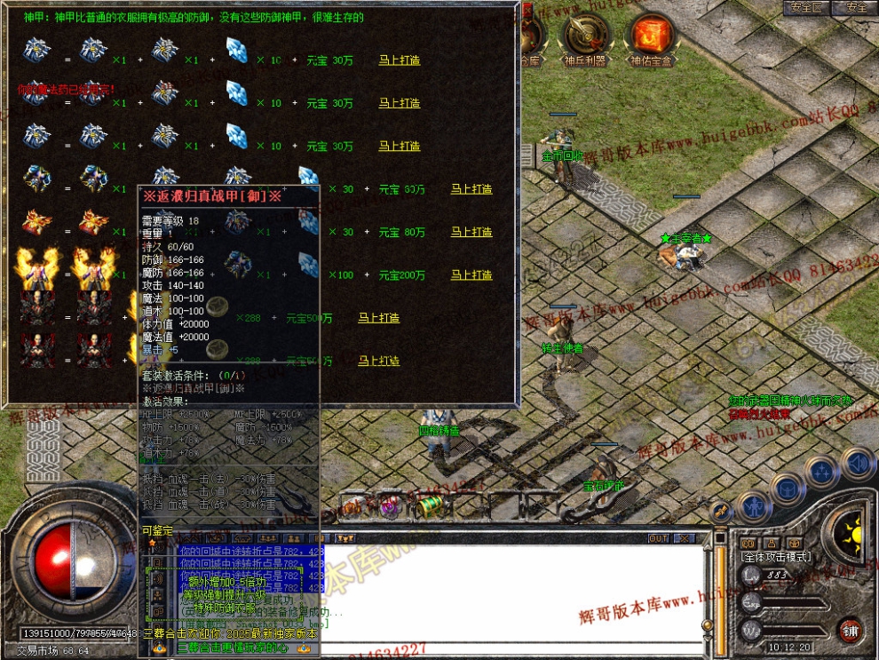 Snapshot_0034.jpg