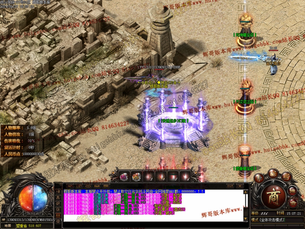00014.jpg