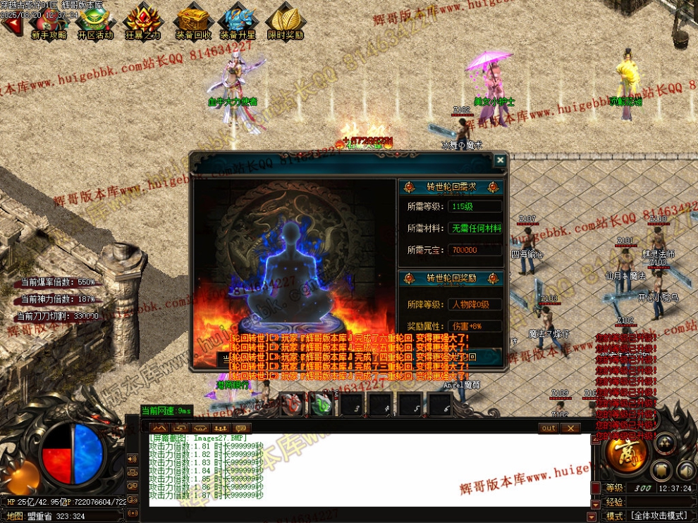 Images28.jpg