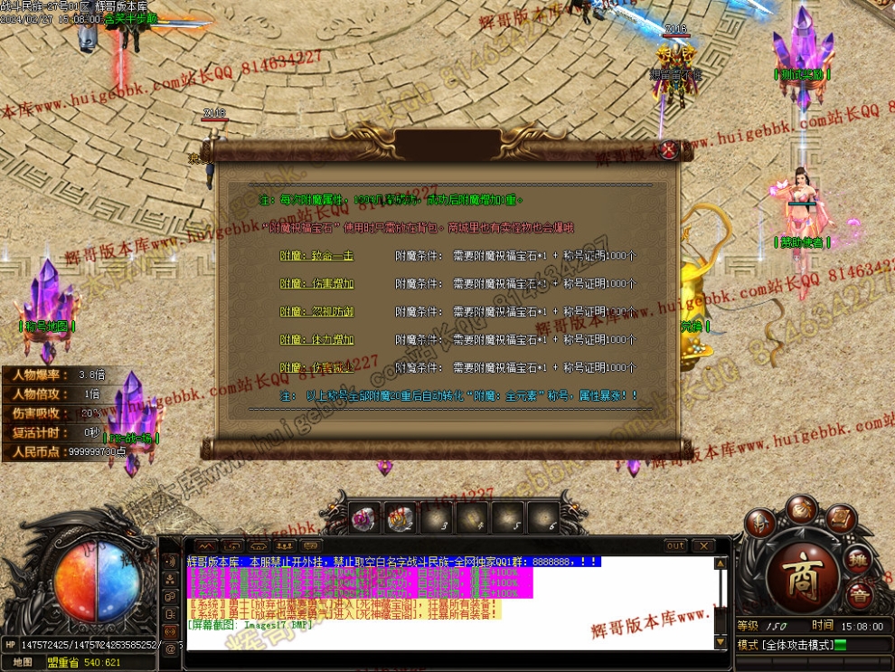 00020.jpg