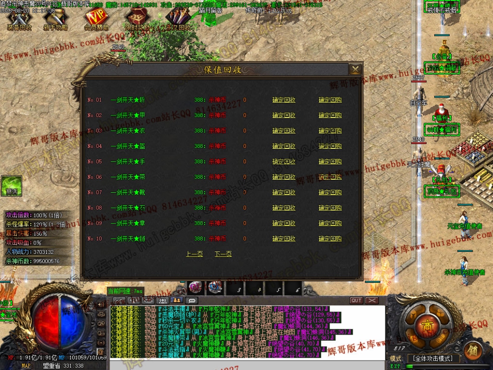 00046.jpg