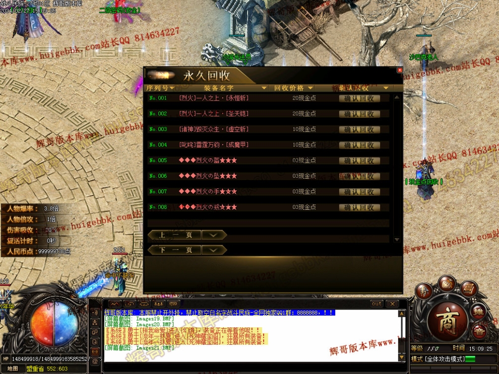 00024.jpg