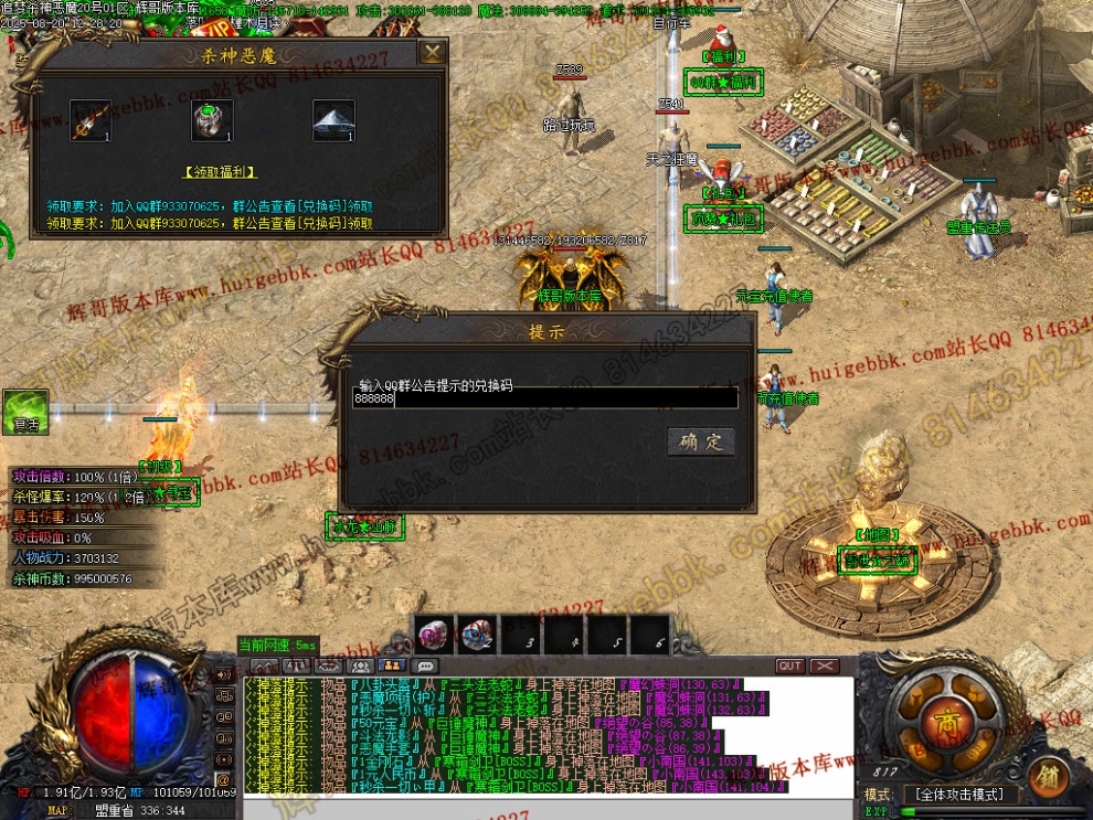 00053.jpg