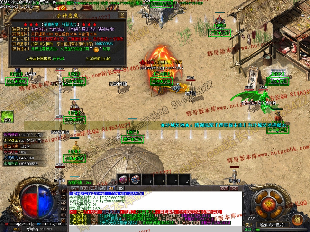 00055.jpg