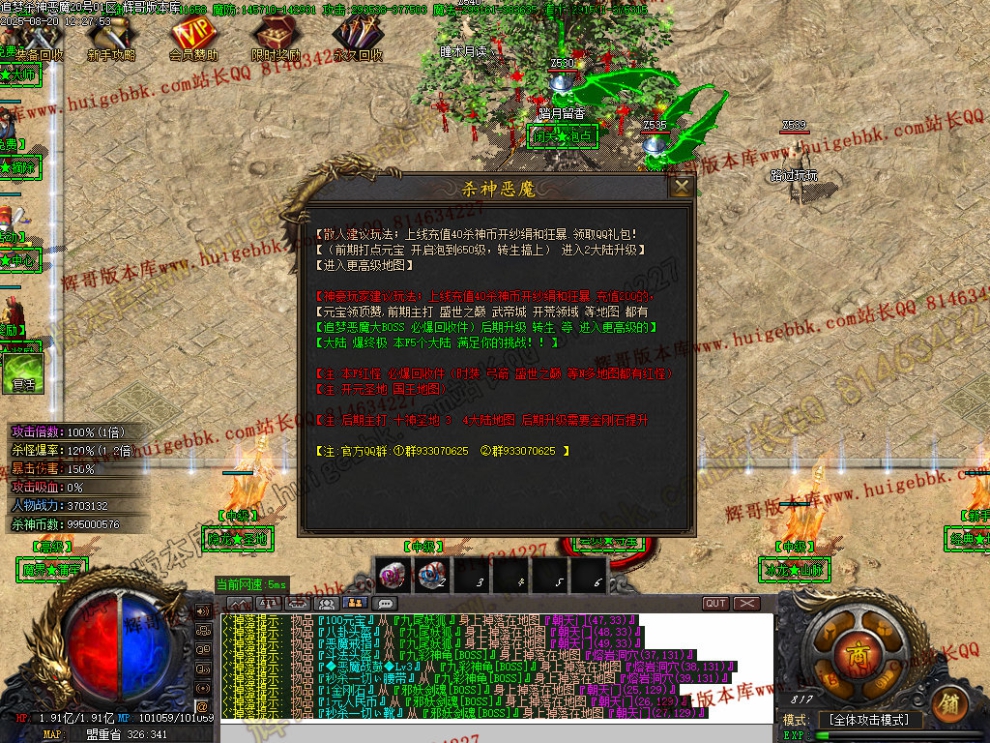 00049.jpg
