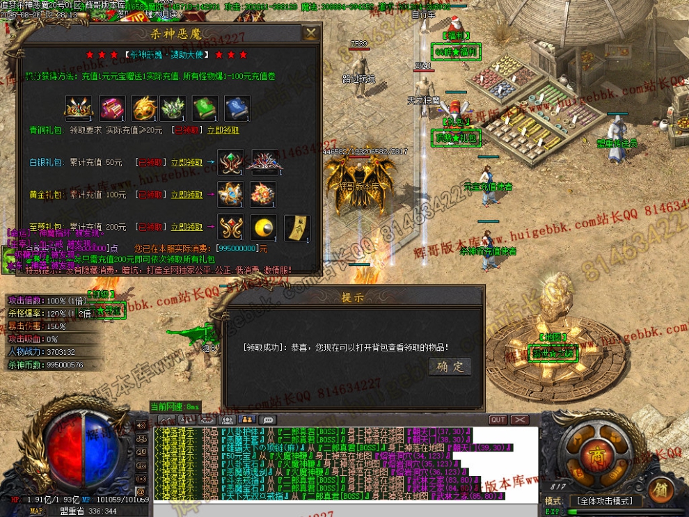 00052.jpg
