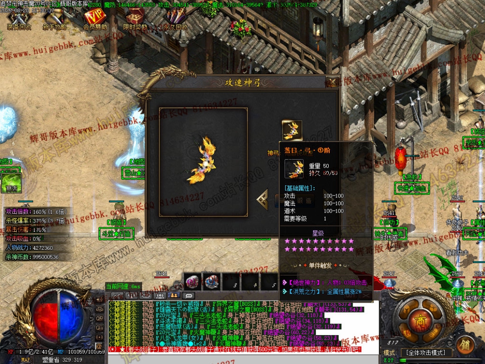 00063.jpg