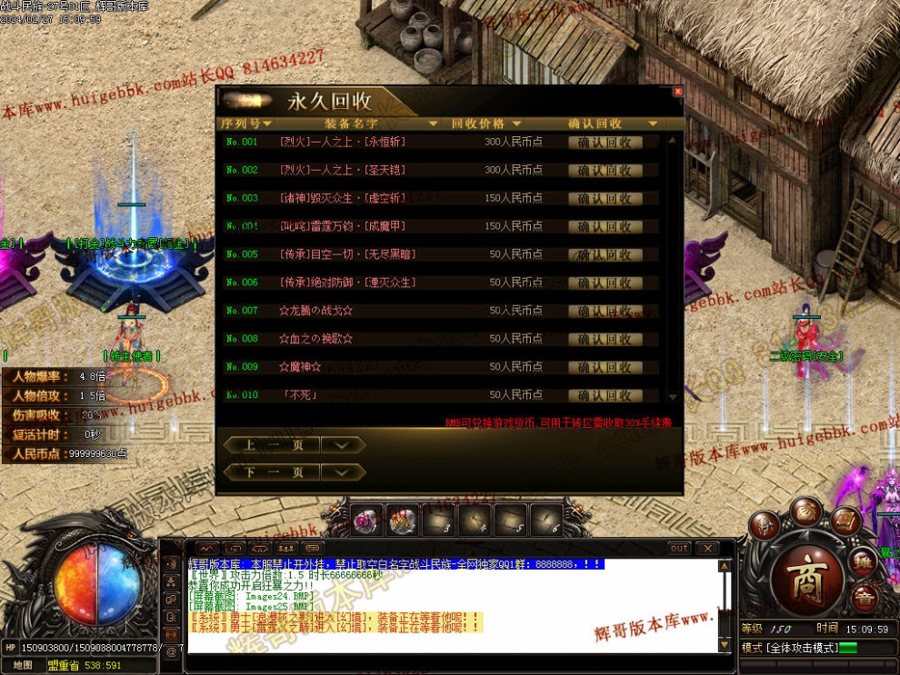 00028.jpg