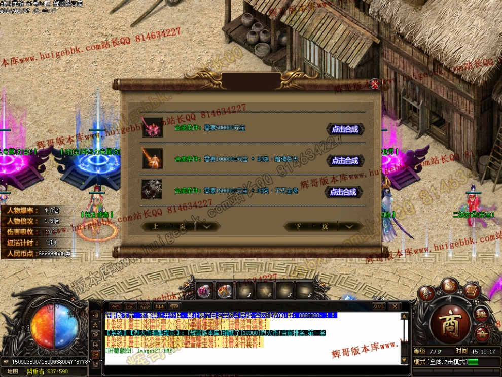 00030.jpg