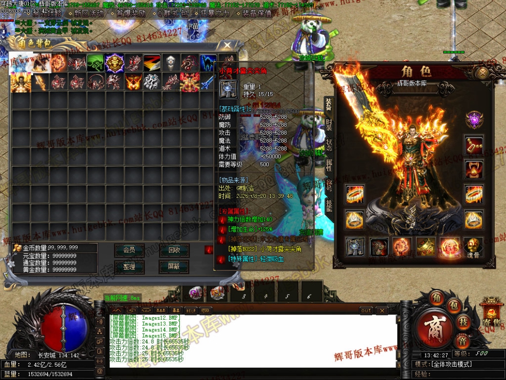 Images16.jpg