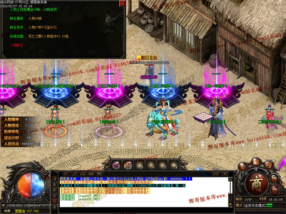 00031.jpg