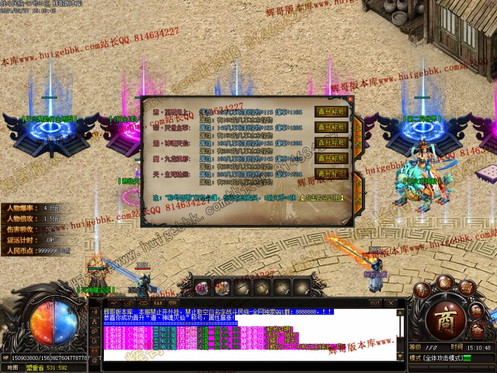 00032.jpg