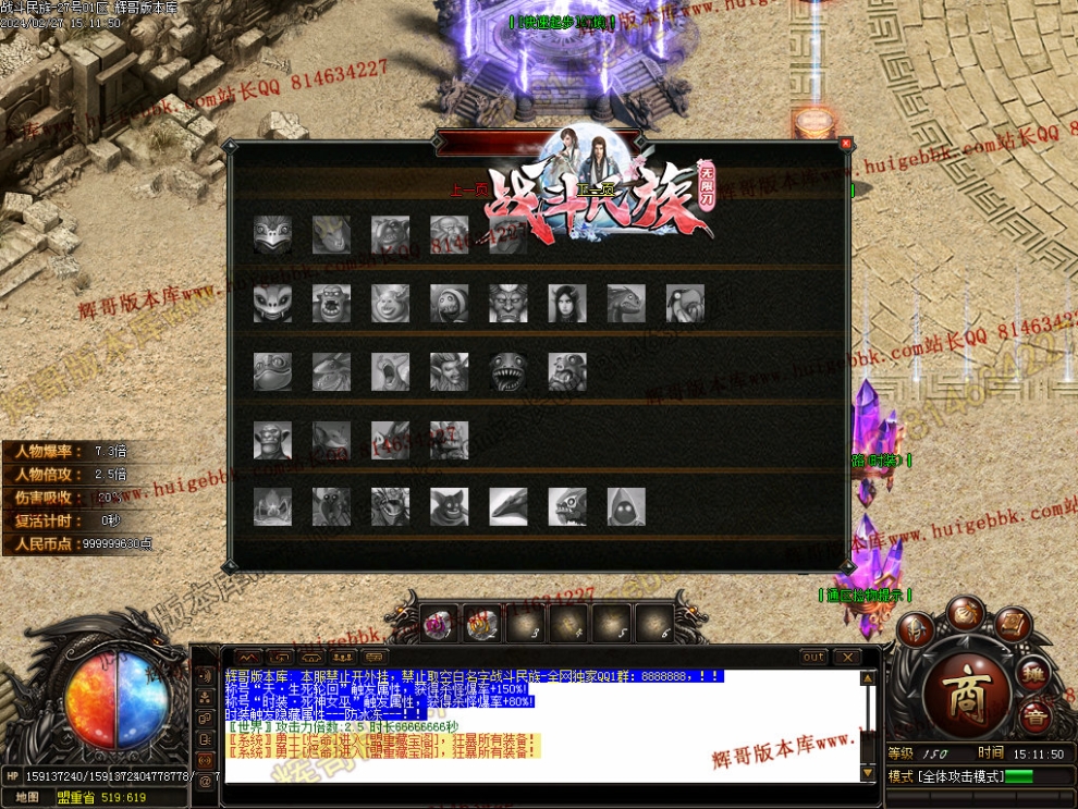 00037.jpg