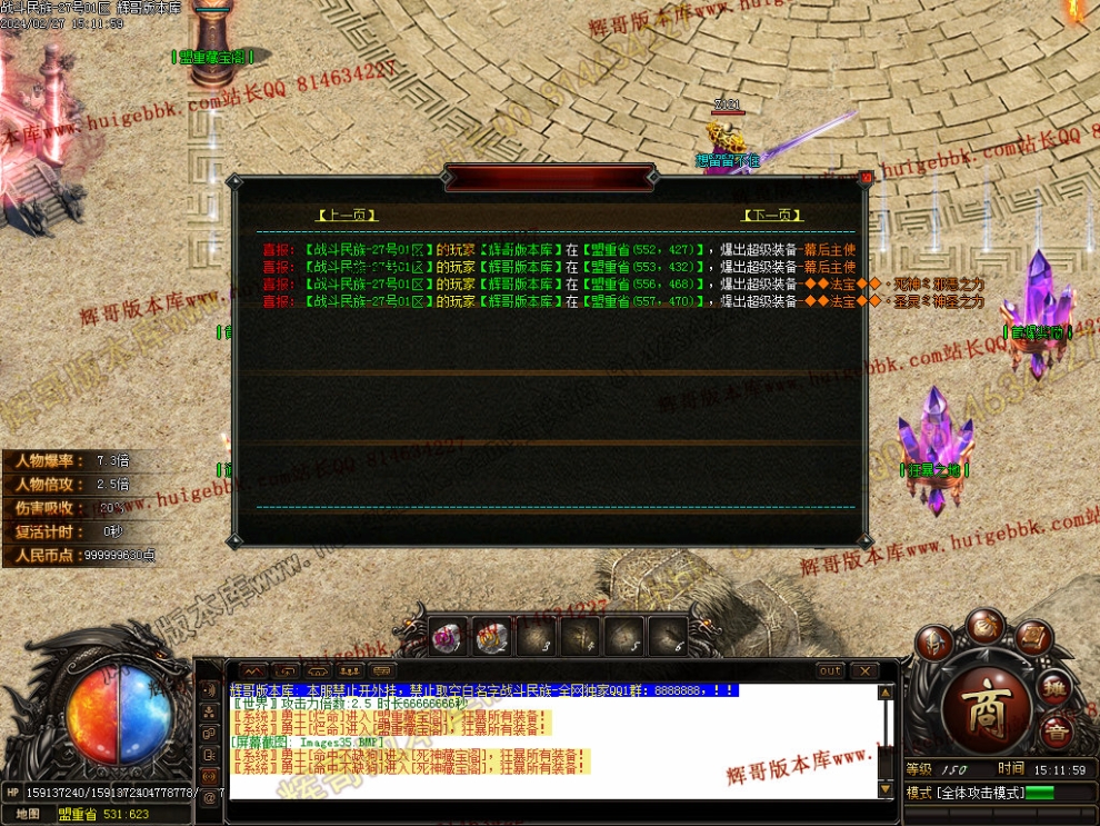 00038.jpg