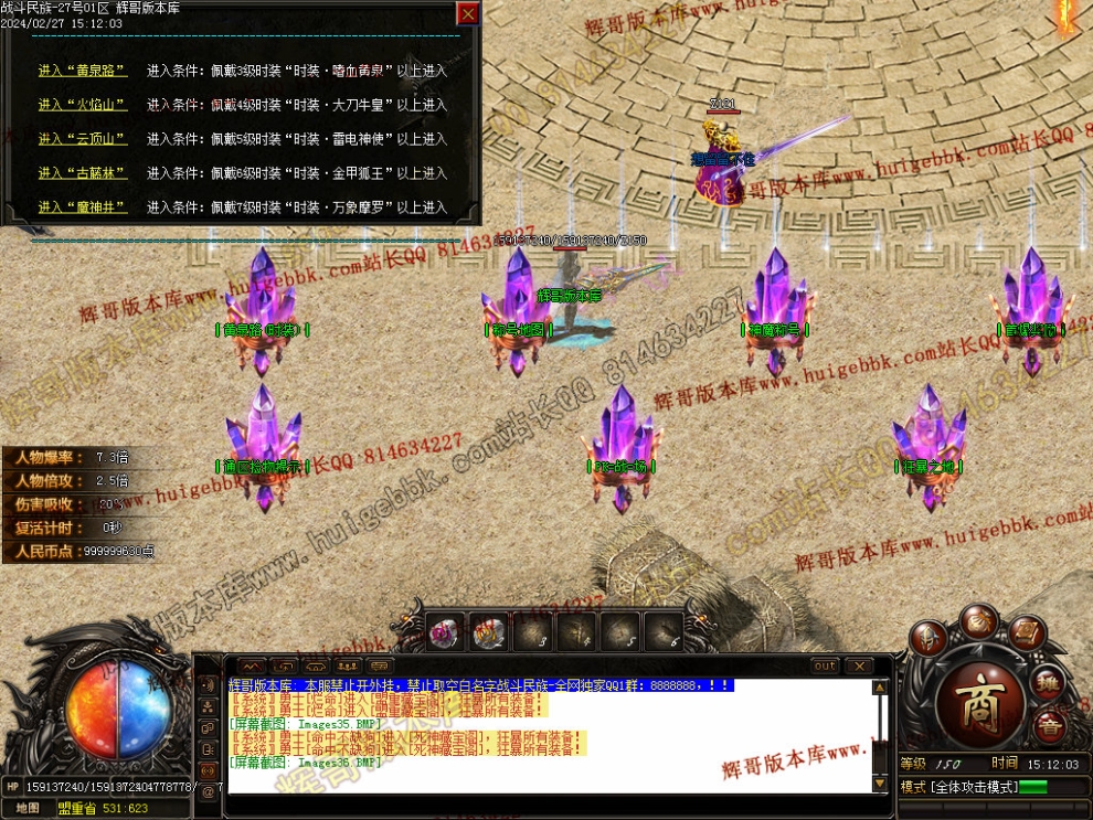 00039.jpg