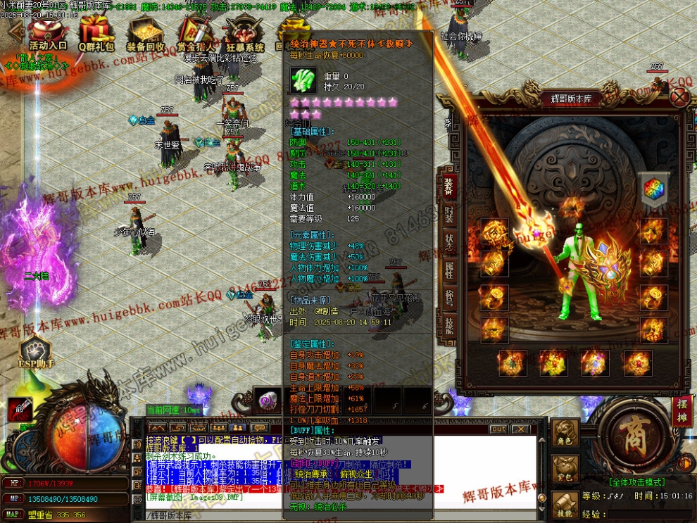 00012.jpg