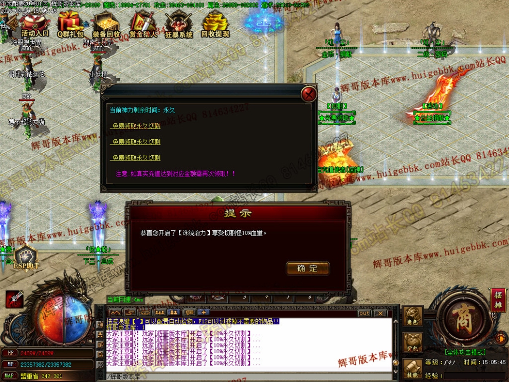 00045.jpg