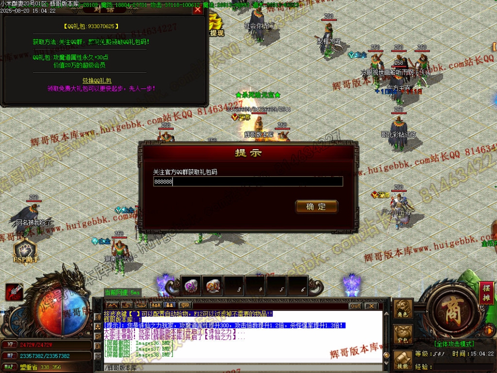 00041.jpg