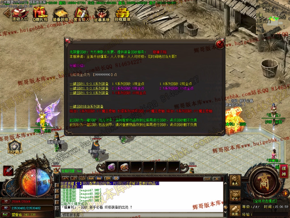 00053.jpg