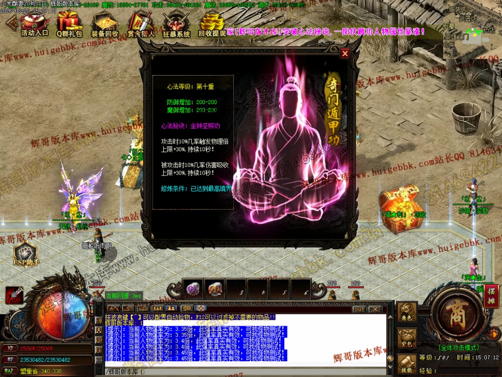 00054.jpg