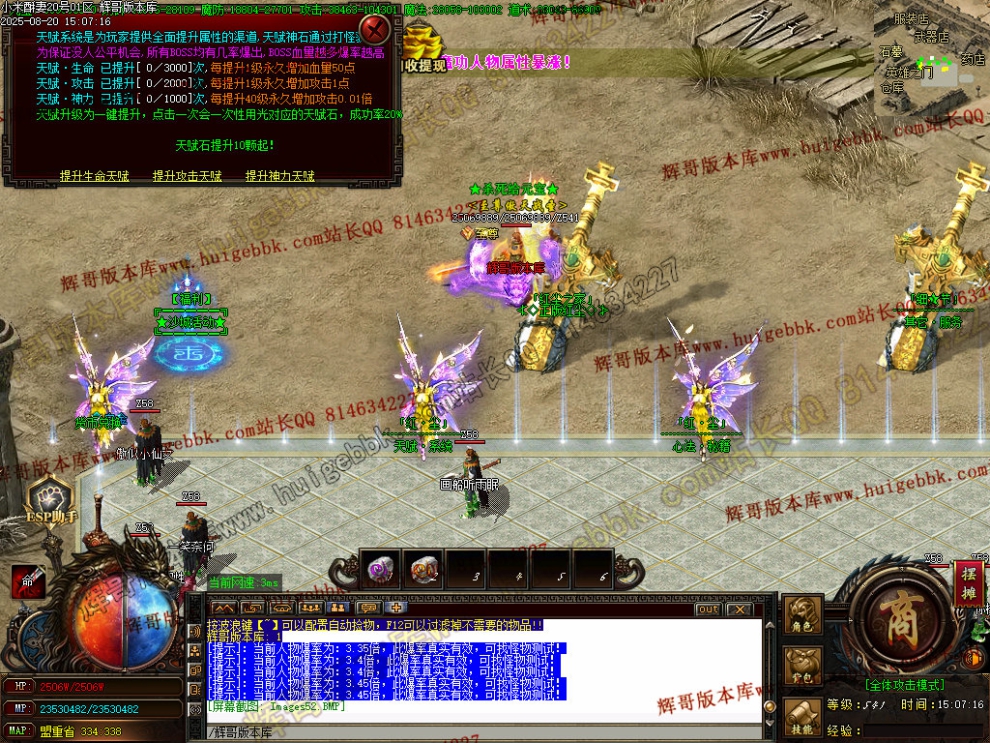 00055.jpg