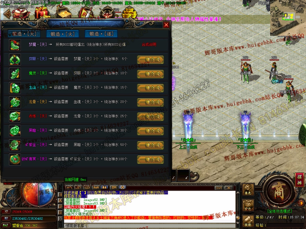 00057.jpg